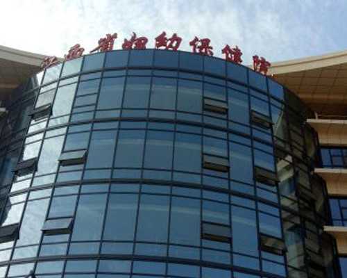 孕酮和雌二醇哪个重要孕酮和雌二醇是什么意思