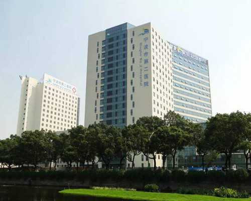 大龄代怀生子~备孕豆浆冲泡方法，备孕豆浆怎么喝