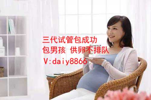 广州代生条件_多次人流导致不孕可以做试管婴儿吗